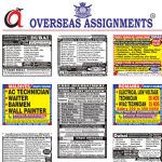 04 October 2025 Assignment abroad Times epaper pdf download, Gulf Job vacancy, abroad Times.