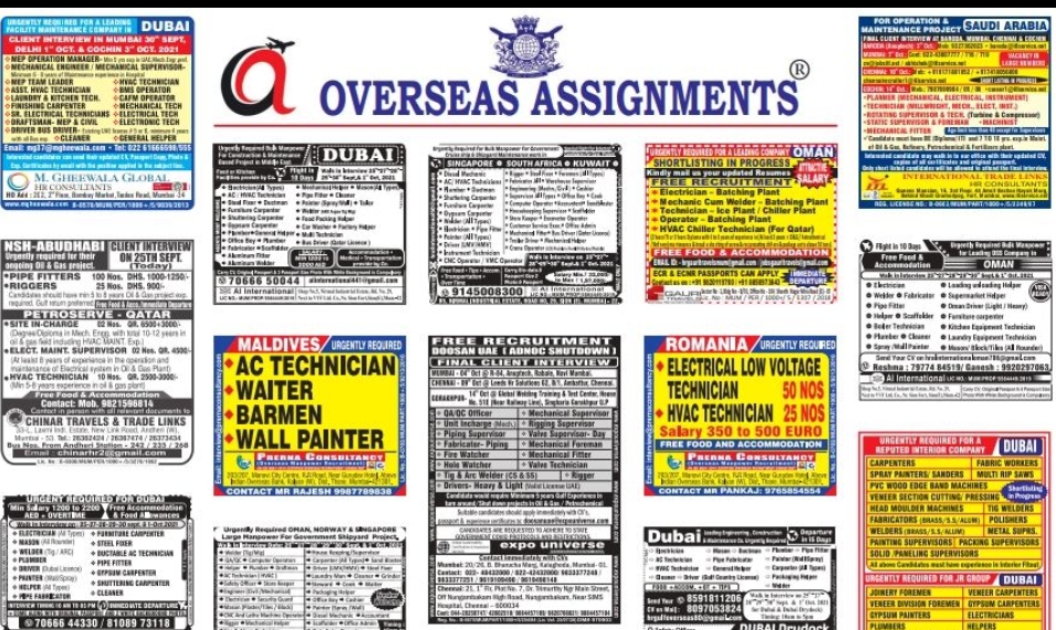 15 October 2025 Assignment abroad Times epaper today, gulf job vacancy.