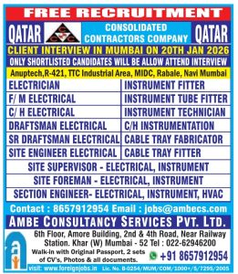 10.01.2026 Assignment abroad Times epaper today download pdf Free, gulfjobindians