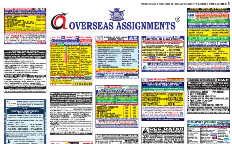 04.02.2026 Assignment abroad Times epaper today download pdf, gulfjobindians, Gulf Job paper,