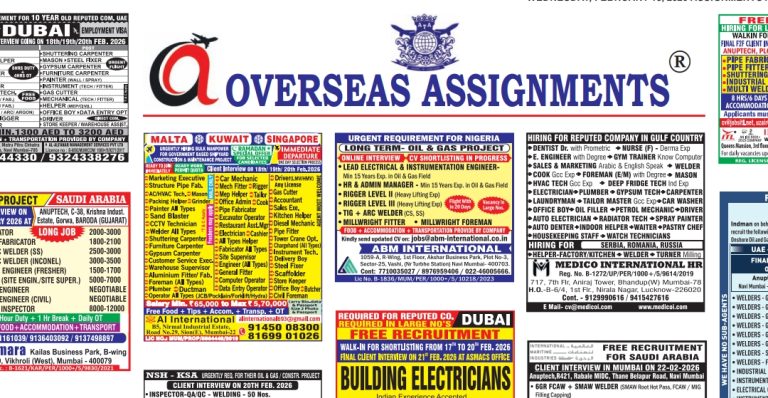 21.02.2026 Oversee Assignment abroad Times epaper today download pdf, gulf job vacancy, gulfjobindians.